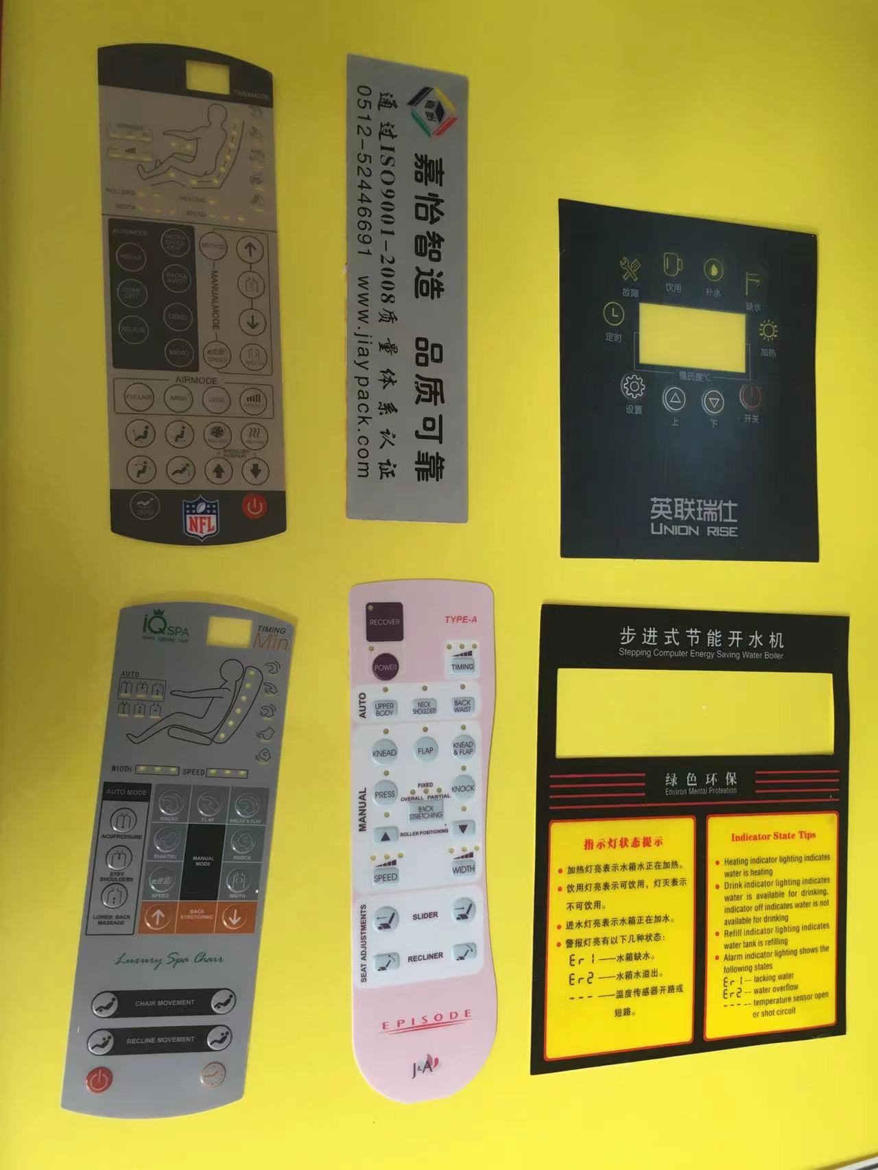 惠山区pvc标贴制作厂家