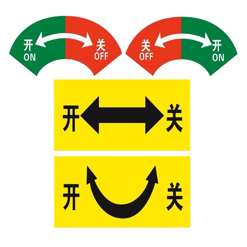 惠山区pvc标贴制作收费/>
<blockquote class=