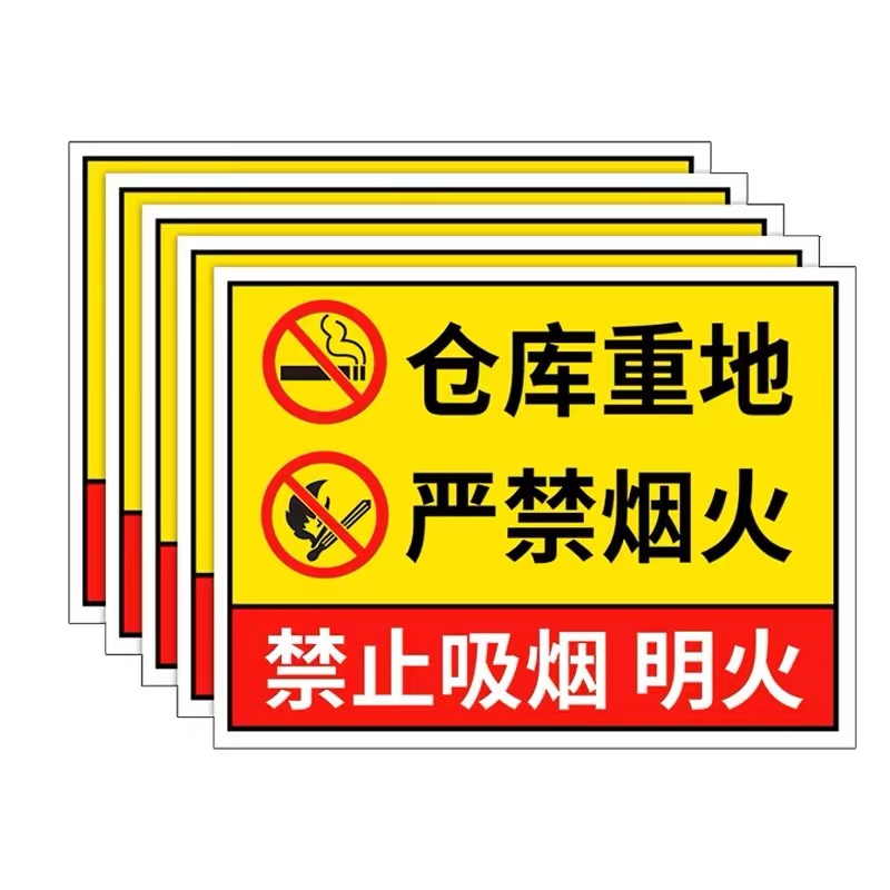 惠山区pvc标贴制作服务