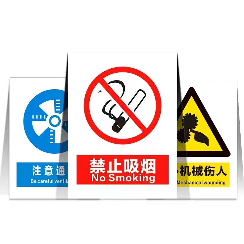 惠山区pvc标贴制作贵吗