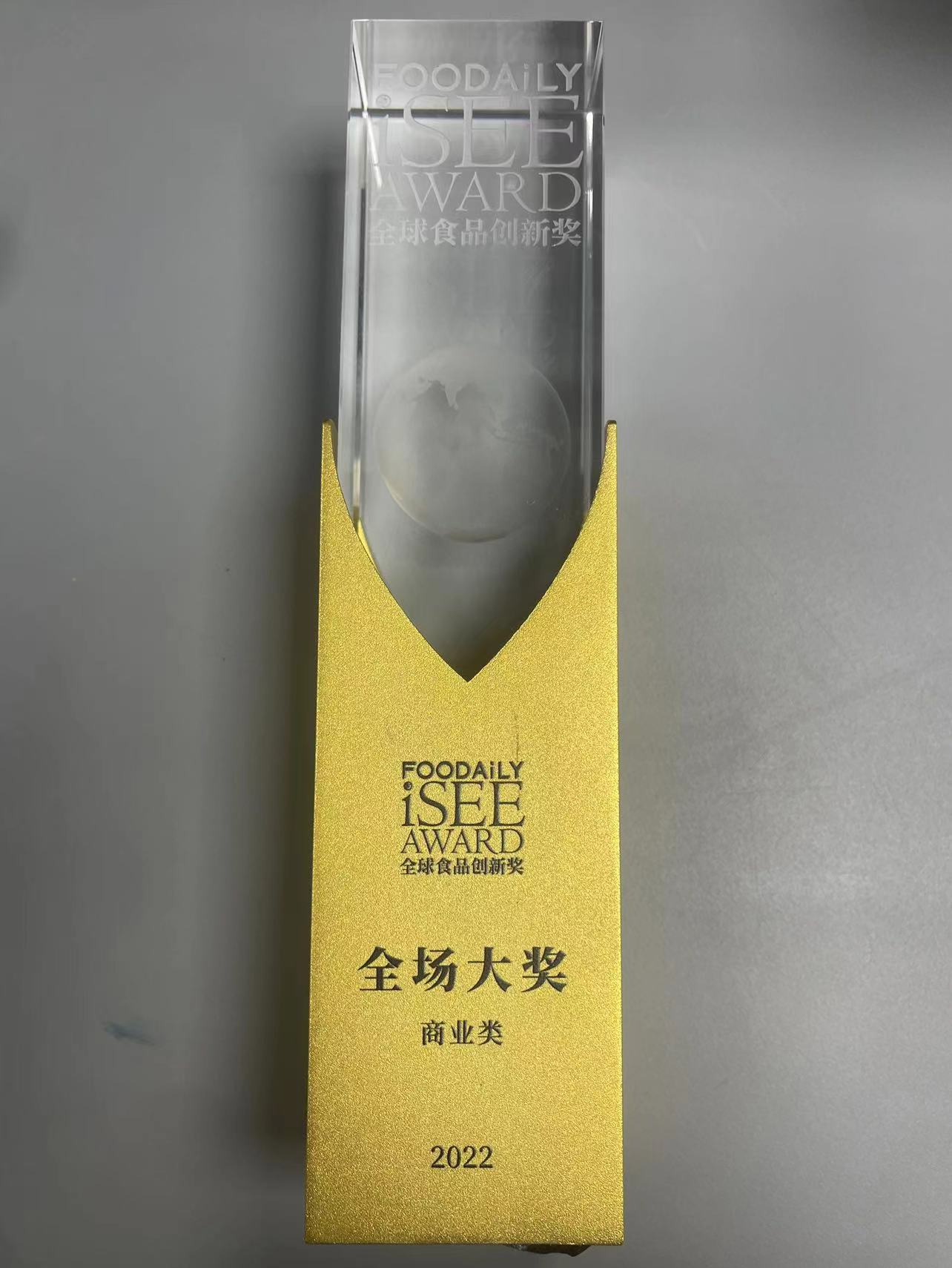 惠山区水晶牌制作电话