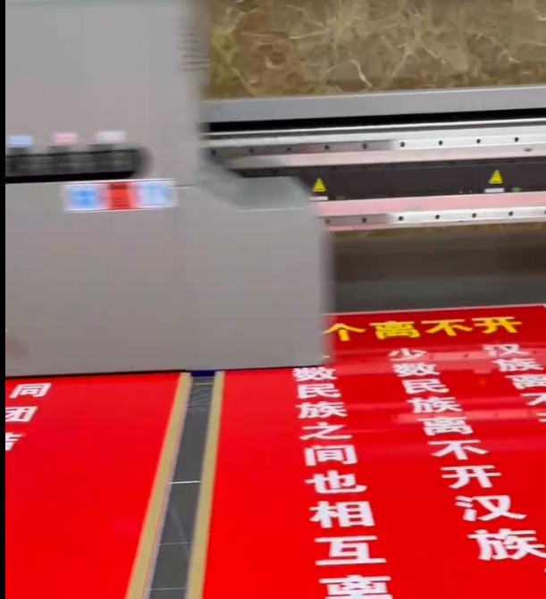 惠山区UV打印加工制作多少钱